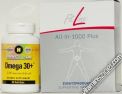Probiotikus csomag: Fitline joghurtpor (60 napi) + Omega 3 halolaj (180 db)
