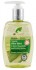00107 Bio Aloe Vera foly�kony k�zmos� 250ml