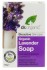 00174 Bio Levendula szappan (100g)