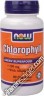 NOW 2645 Chlorophyll 100 mg (90 db)