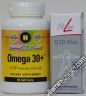 Szv csomag: Folykony Q10 Plus Emusol E vitaminnal (30ml) + Omega 3 halolaj (90 db)