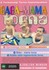 Baba-mama torna DVD (Babamasszázs, baba és baba-mama torna, alakformáló torna szülés után.)