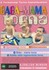 Baba-mama torna VHS (Babamasszázs, baba és baba-mama torna, alakformáló torna szülés után.)